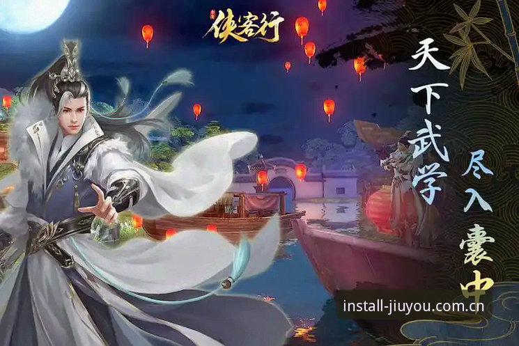 九游体育直播最新动态：v2.3.0版本如何重塑移动端观赛体验？