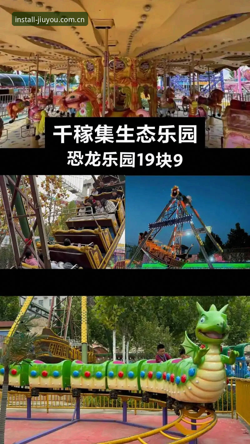 最新动态：九游体育v2.3.0版本下载全流程详解与多平台对比评测