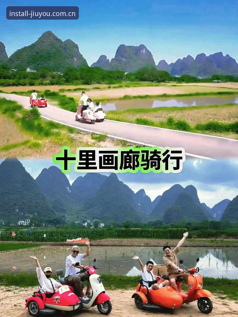 九游体育平台对比评测：从新手视角看手机体育直播的核心体验