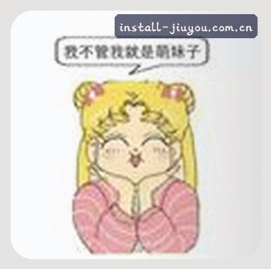 李浩