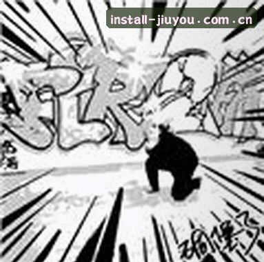 王磊